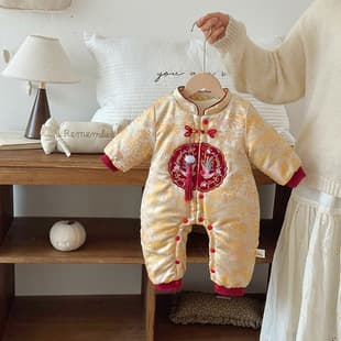 Baby Clothes Cotton Padded Bodysuit Winter Boy Girl Full Moon 100 Days Birthday Outfit Newborn Festive New Year Clothes