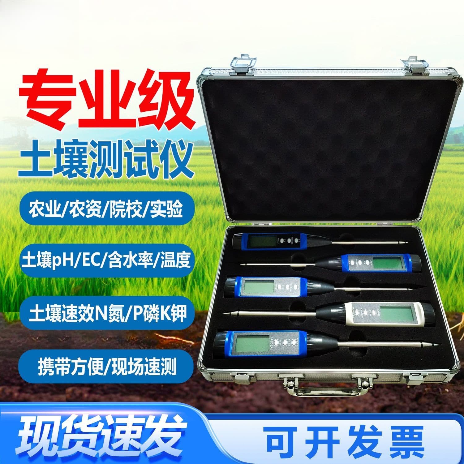 Alibaba-1688 product cannot be viewed or has been removed
