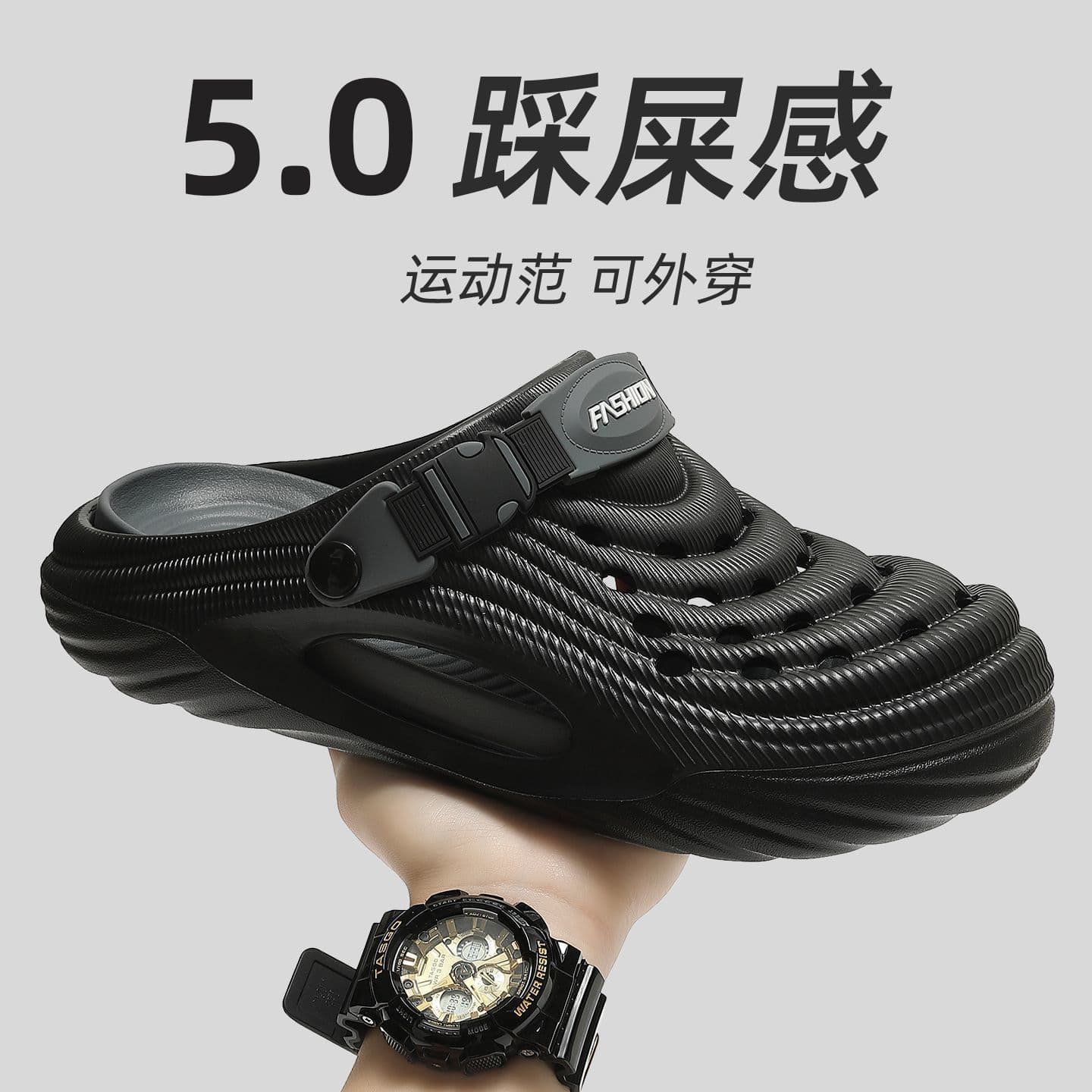 Eva Summer 2025 New Anti-Slip Slippers for Couples, Thick-Soled Clogs for Men, College Style Ins High Appearance