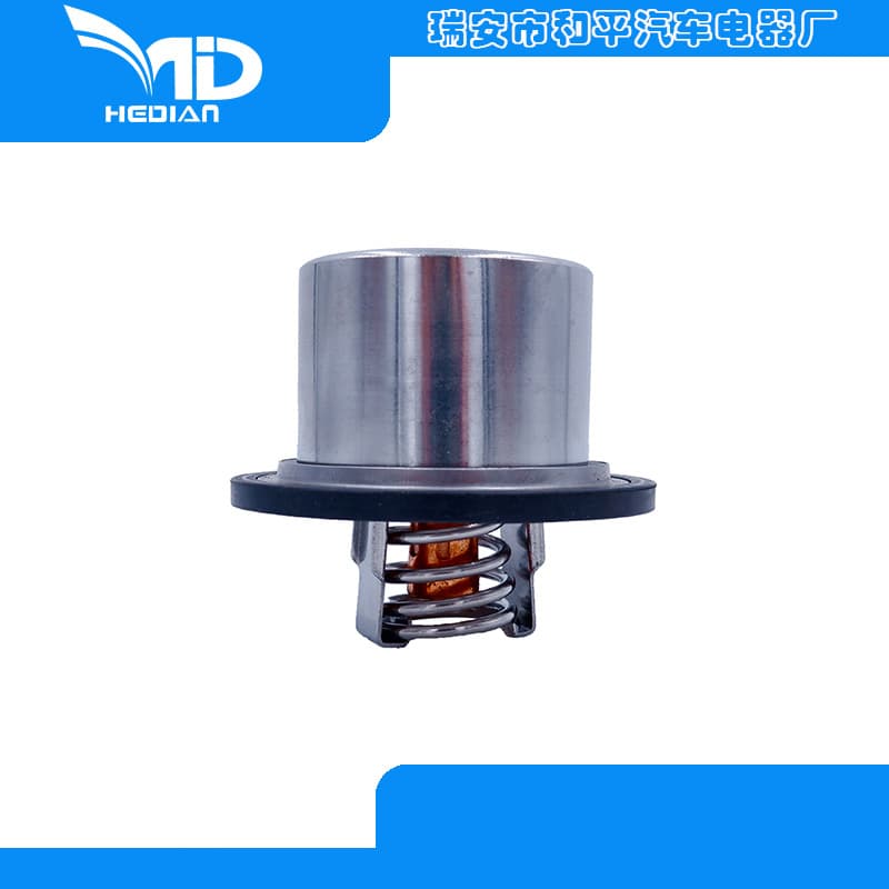 Cummins Thermostat M11 4973373 2882757 4318197