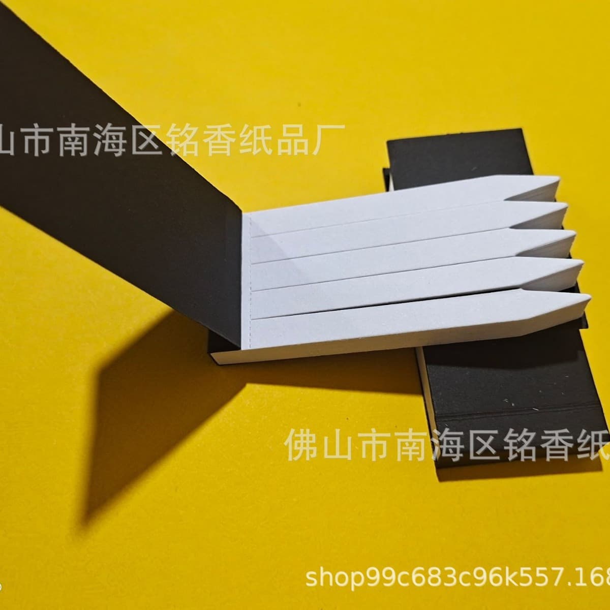 Scent Book with 100 Test Strips, Perfume Sampling Cards, Logo Printing Available