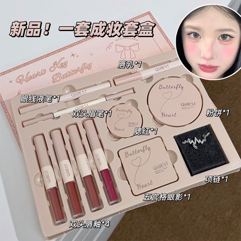 QIBEST New Heart Key Butterfly Language Makeup Set - Lip Glaze, Blush, Eyeshadow, Powder, Eyebrow Pencil, Eyeliner, Easy Full Makeup