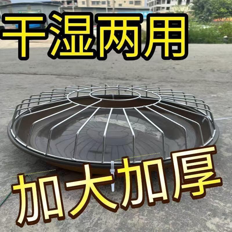 Suitable for new chicken feeding trough chicken automatic feeder free-range chicken feeding artifact can not knock over chickens, ducks, geese and cows