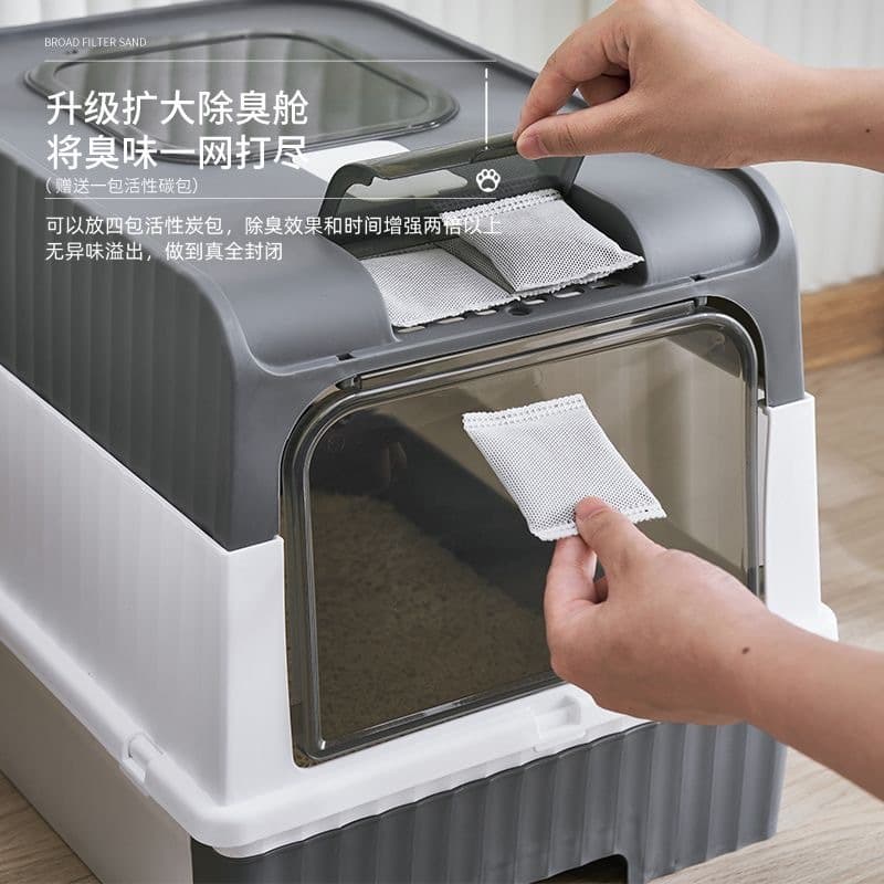 Fully Enclosed Cat Litter Box with Anti-Splash, Anti-Odor, Transparent Door and Lid, Cat Toilet Pet Supplies