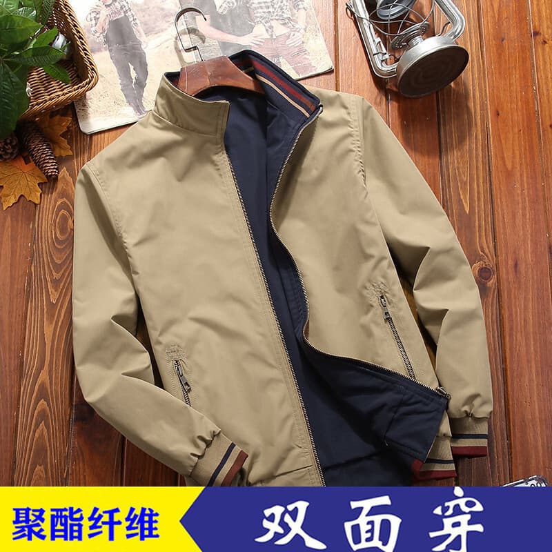 Cross-border Jacket TM Hot Style New Men's Reversible Stand Collar Casual Jacket Youth Trendy Men's Outerwear EU Size
