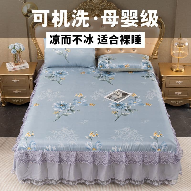 Summer Cooling Mat Ice Silk Mat Bed Skirt Style Three-Piece Set 1.8m Bed 1.5m Machine Washable Double 2x2.2m 0.9m Factory