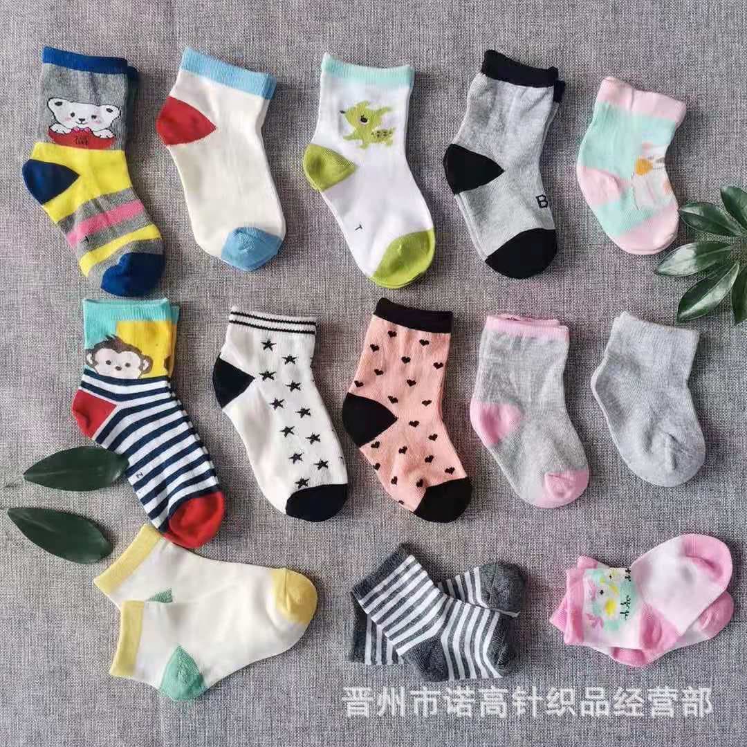 Spot children's socks for all seasons, foreign trade, multi-color event gifts, children's socks, maternity and baby store baby socks, playground socks