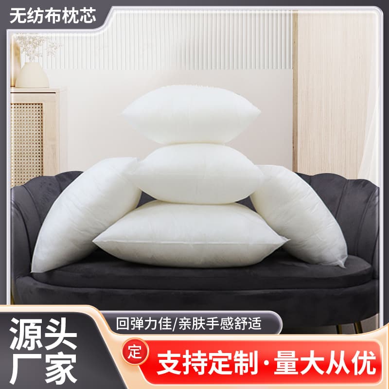 High elastic non-woven PP cotton pillow core hotel cushion core steam cushion core waist pillow square liner pillow core wholesale