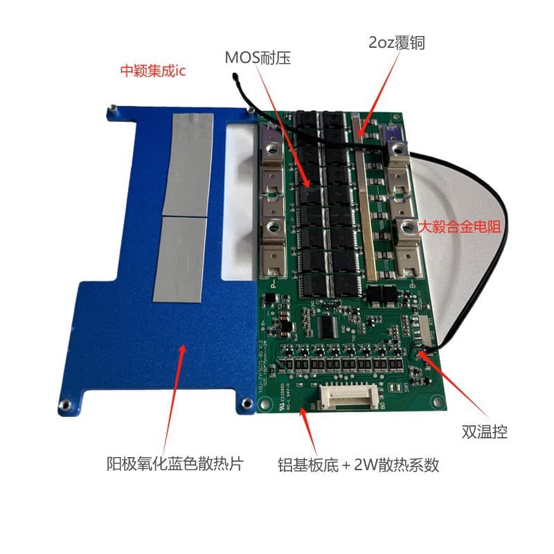 150A LiFePO4 3.2V Protection Board 8S 24V Balanced Outdoor Power Supply Small Energy Storage Battery Diesel Vehicle Inverter