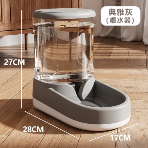 Dog water dispenser, cat automatic feeder, dog feeding water, cat drinking water, flowing water, unplugged kettle, pet supplies