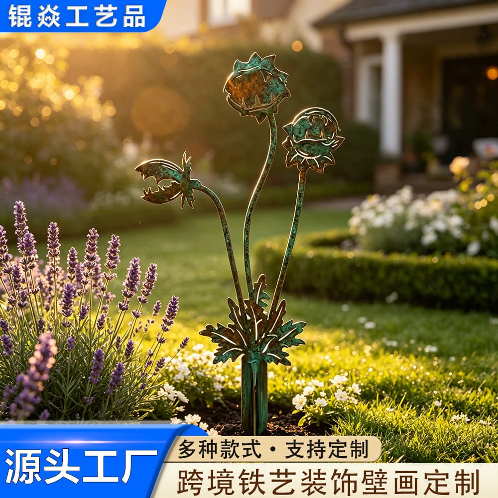 Whimsical Carnivorous Plant Garden Stake