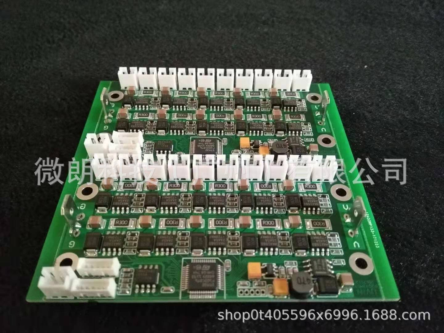 Guangzhou Panyu SMT Electronic Assembly Post-Soldering Plug-in