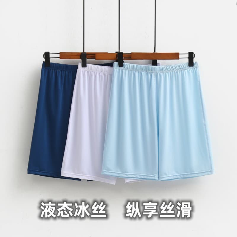 Summer New Men's Liquid Silk Ultra-Thin Home Pants Sleep Shorts Breathable Cool Elastic Beach Pants