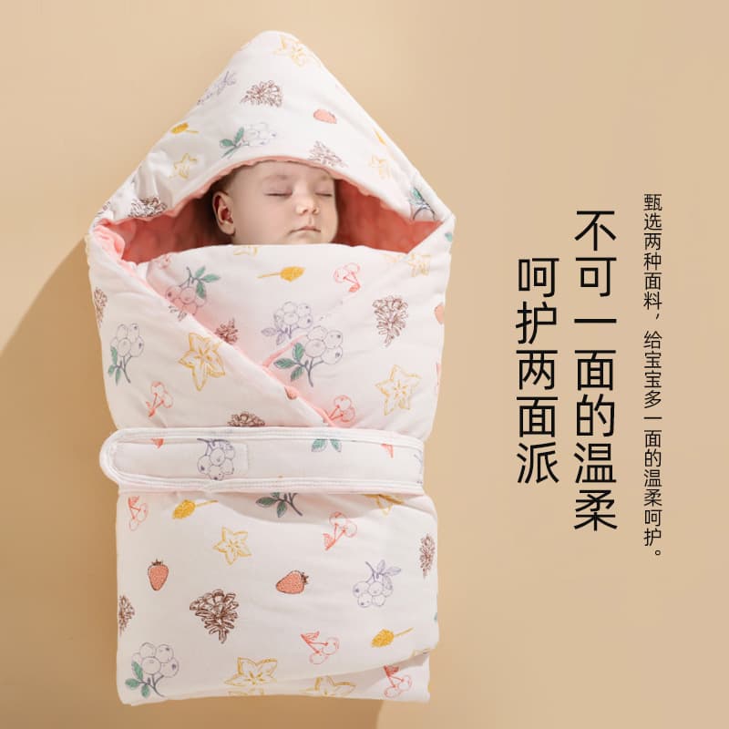 Newborn Baby Swaddle Blanket, Infant Bean Velvet Wrap, Pure Cotton Spring/Summer Thin Delivery Room Blanket