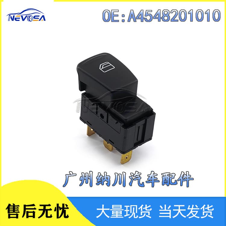 A45482010 Compatible with Smart 454 Forfour Mercedes Series Car Power Window Switch Black Base