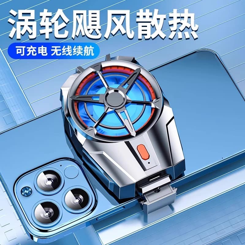 Phone Cooler Turbo Hurricane Fast Cooling Quick Chill Apple Back Clip for Android Phones Portable