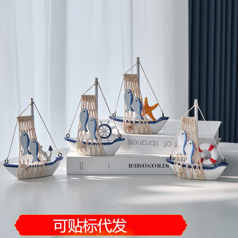 Mediterranean Style Wooden Sailboat Model Decoration, Smooth Sailing Ornament for Desk and Home Decor