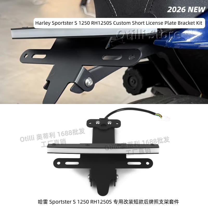Motorcycle Tail Plate Holder Integrated LED Light Holder Compatible with Sportster S 2021+ Modification