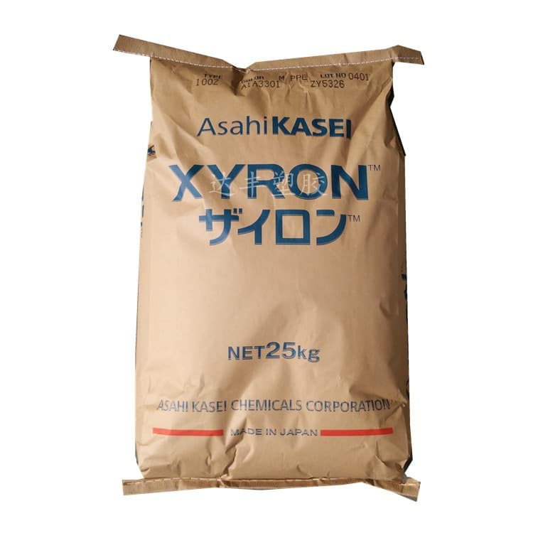 PPE/Asahi Kasei Japan/240V Fire Retardant V1, Heat Resistant up to 90°C