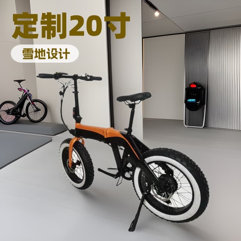 Folding Electric Bike 20-Inch Snow Design Adult Commuter E-Bike