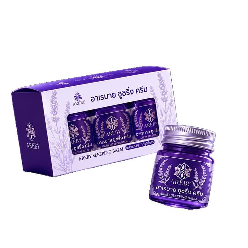 AREBY Sleep Balm Lavender Solid Balm Good Night Herbal Extract Essential Oil (Imported from Thailand)