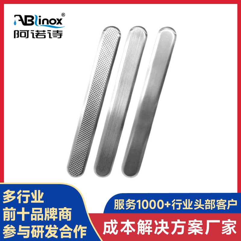 Cast 304 stainless steel tactile paving strips, blind guiding strips, escalator sidewalk brick nails, manufacturer with ready stock support
