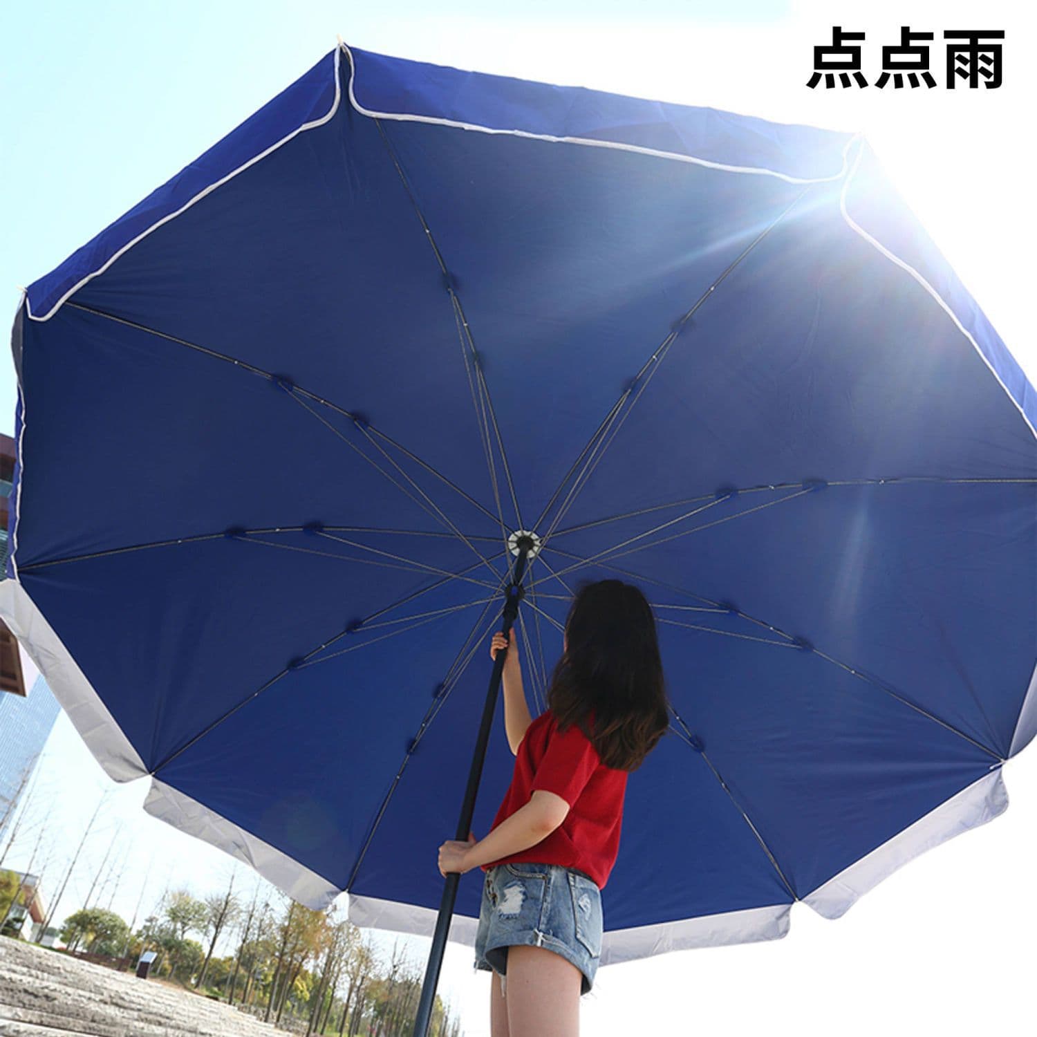 Round Sun Umbrella Large Patio Umbrella Outdoor Commercial Stall Umbrella Sunscreen Advertising Umbrella Thickened Round Umbrella Direct Sales