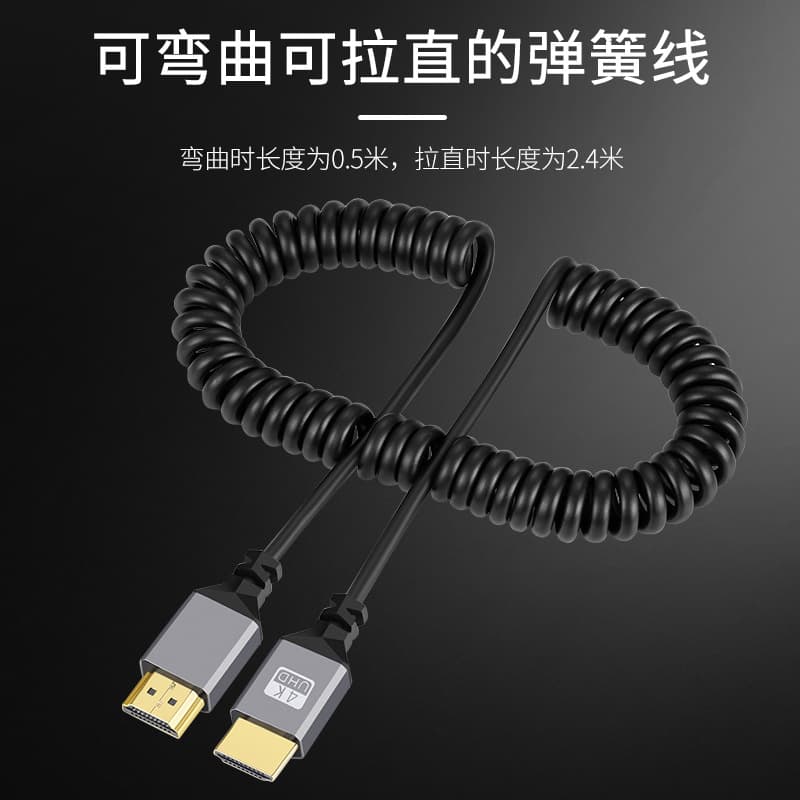 HDMI to Mini Micro 2.0 4K 60Hz Retractable Spring Cable for DSLR Cameras, Data Audio Video Transmission Line