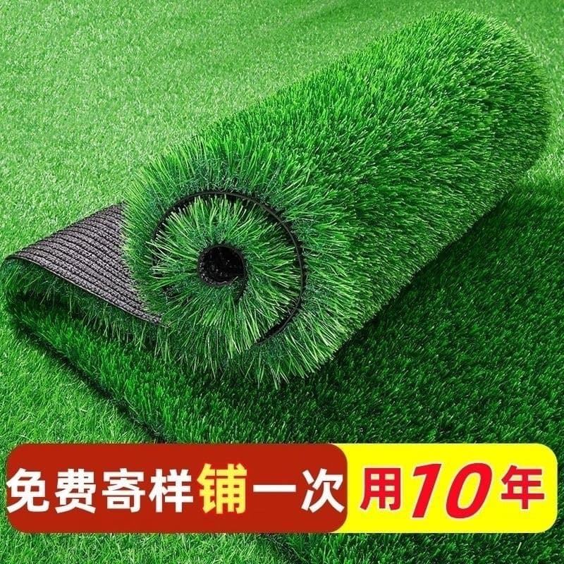 Artificial turf, artificial grass, kindergarten courtyard outdoor carpet, lawn, green space, simulated rooftop insulation