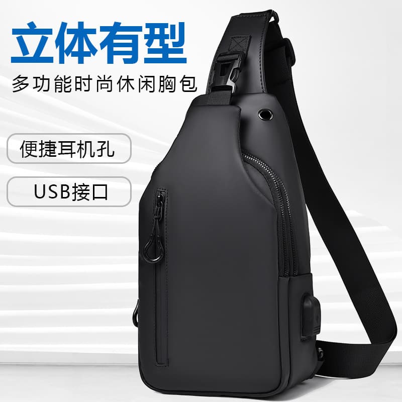 Men's Chest Bag Large Capacity Shoulder Crossbody Bag Casual Sling Bag Waterproof Outdoor Travel Backpack Fashion Trendy Men's Bag