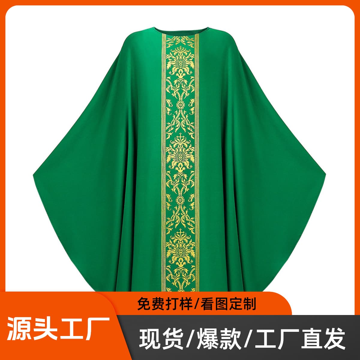 Robes Medieval Priest Costumes Halloween Christmas Robes Men and Women Robes Stage Costumes