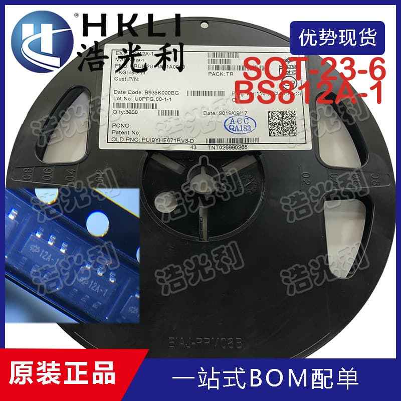 Brand New Original BS812A-1 Touch Sensor Auto-Calibration Dual Key