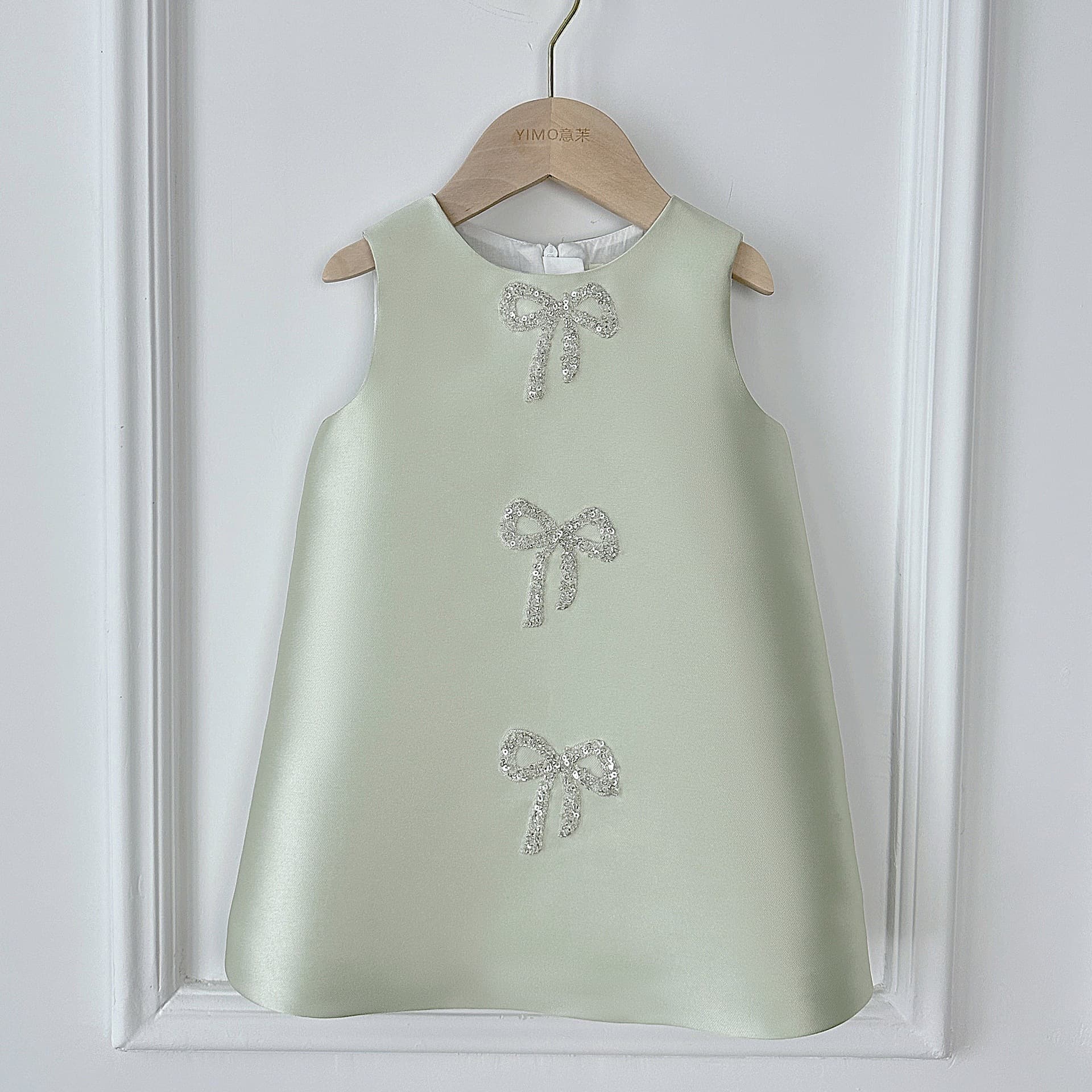 Girls' Simple Princess Dress Avocado Green Sleeveless Letter Dress Korean Fresh Dress for Baby Birthday