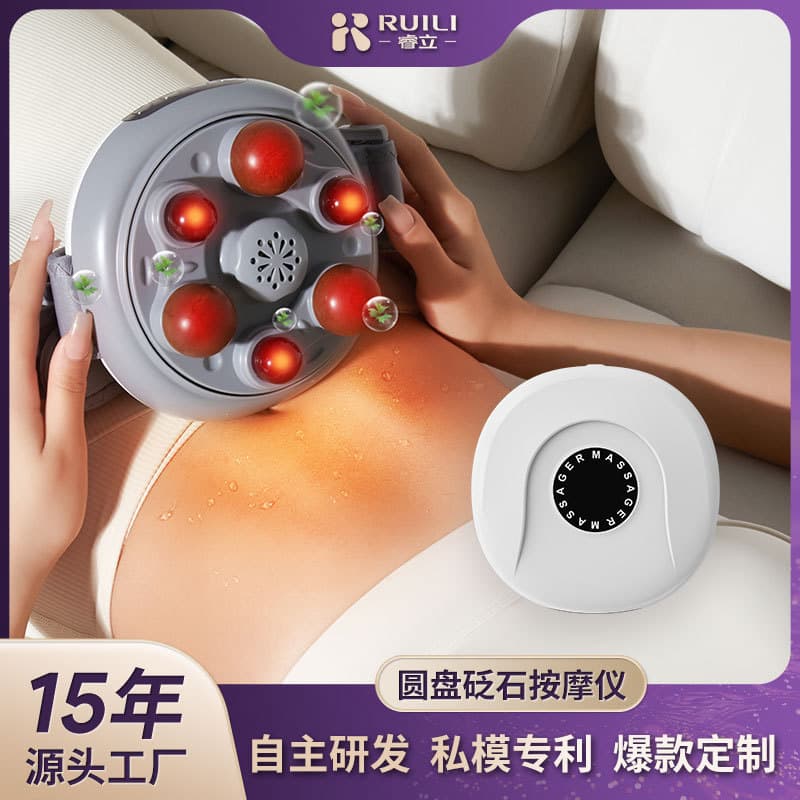 Home Use Abdominal Massager with Heating, Auto Kneading Belt, and Bian Stone Massage Technology
