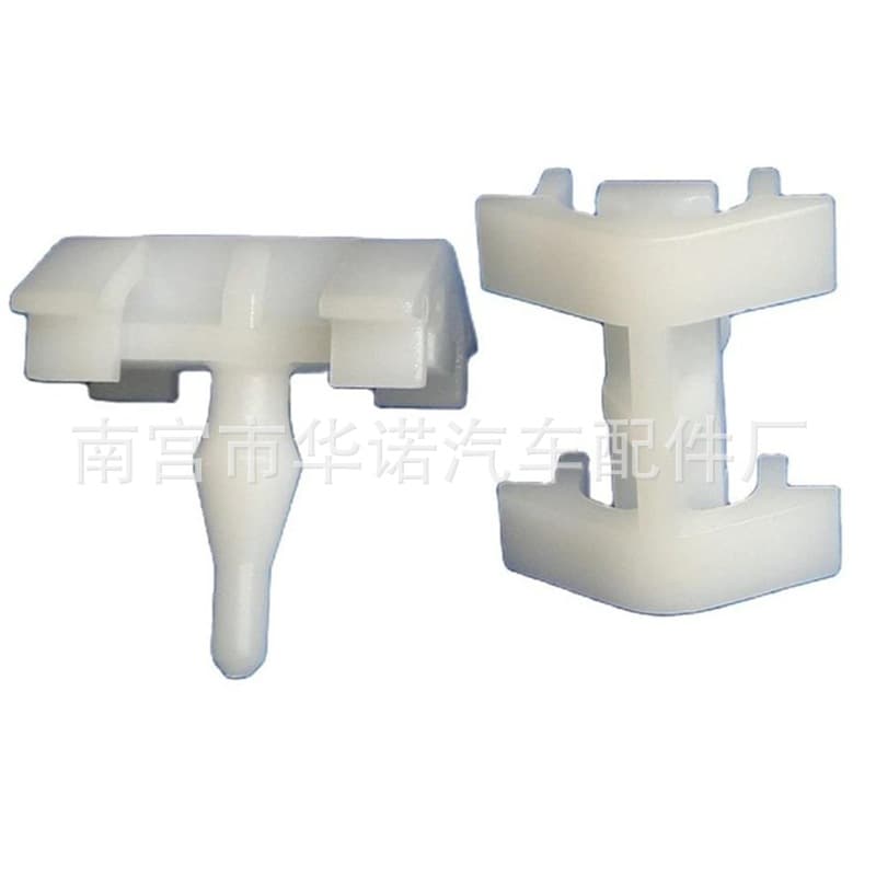 A0019883181 is suitable for Mercedes-Benz S-Class W124 front fender fastener clip mid-mesh skirt trim panel clip