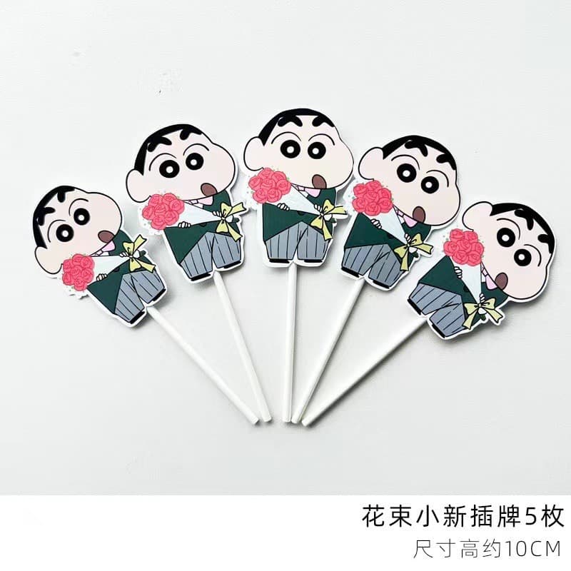 New Chinese Style Vintage Wedding Engagement Xi Character Cake Decoration Insert Pomegranate Red Joy Wooden Dessert Table Styling Accessory