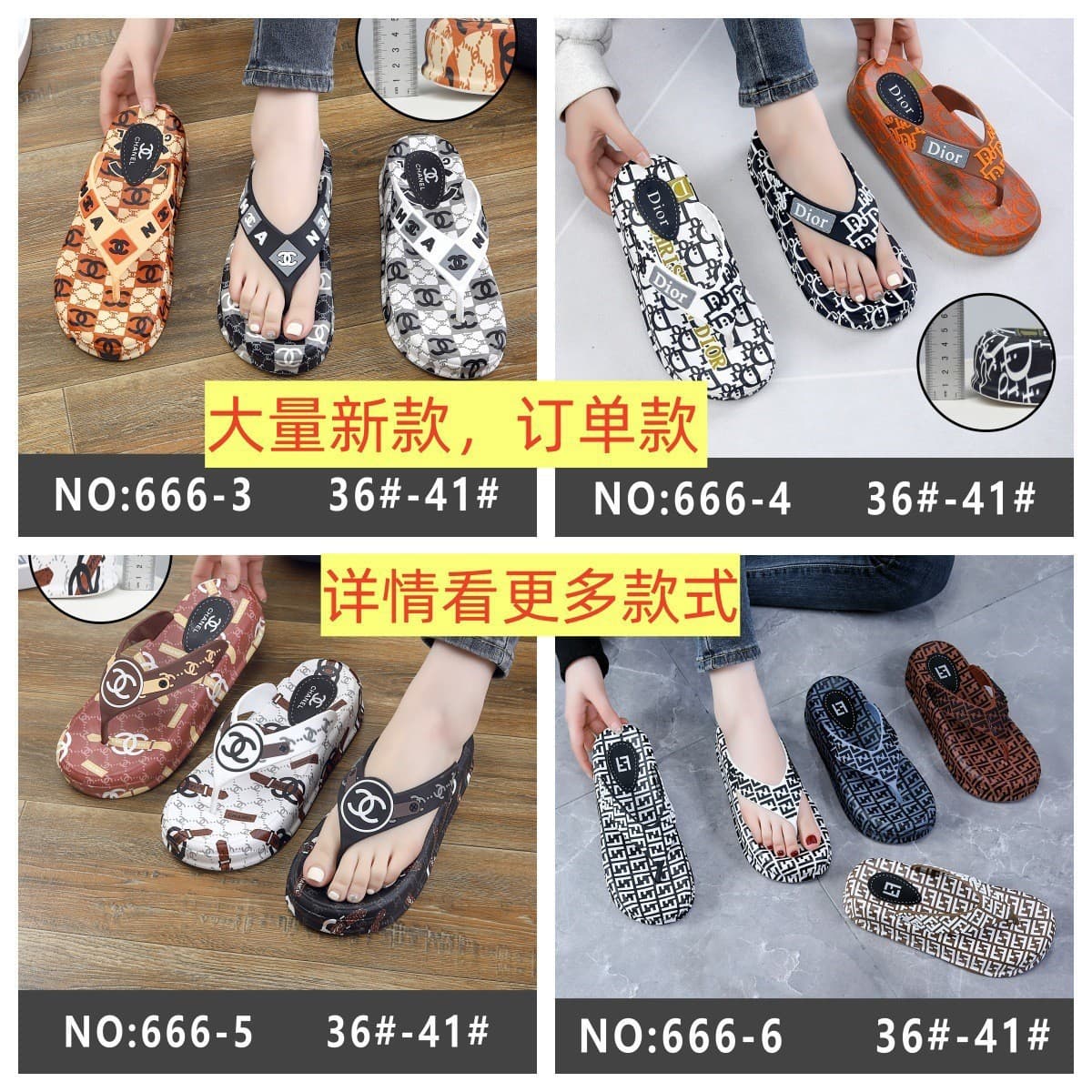 Women's Flip Flops for Home with Soft Sole, Cross-Border Summer Sandals, Men's Outdoor Flat Bottom Korean Style Lightweight Beach