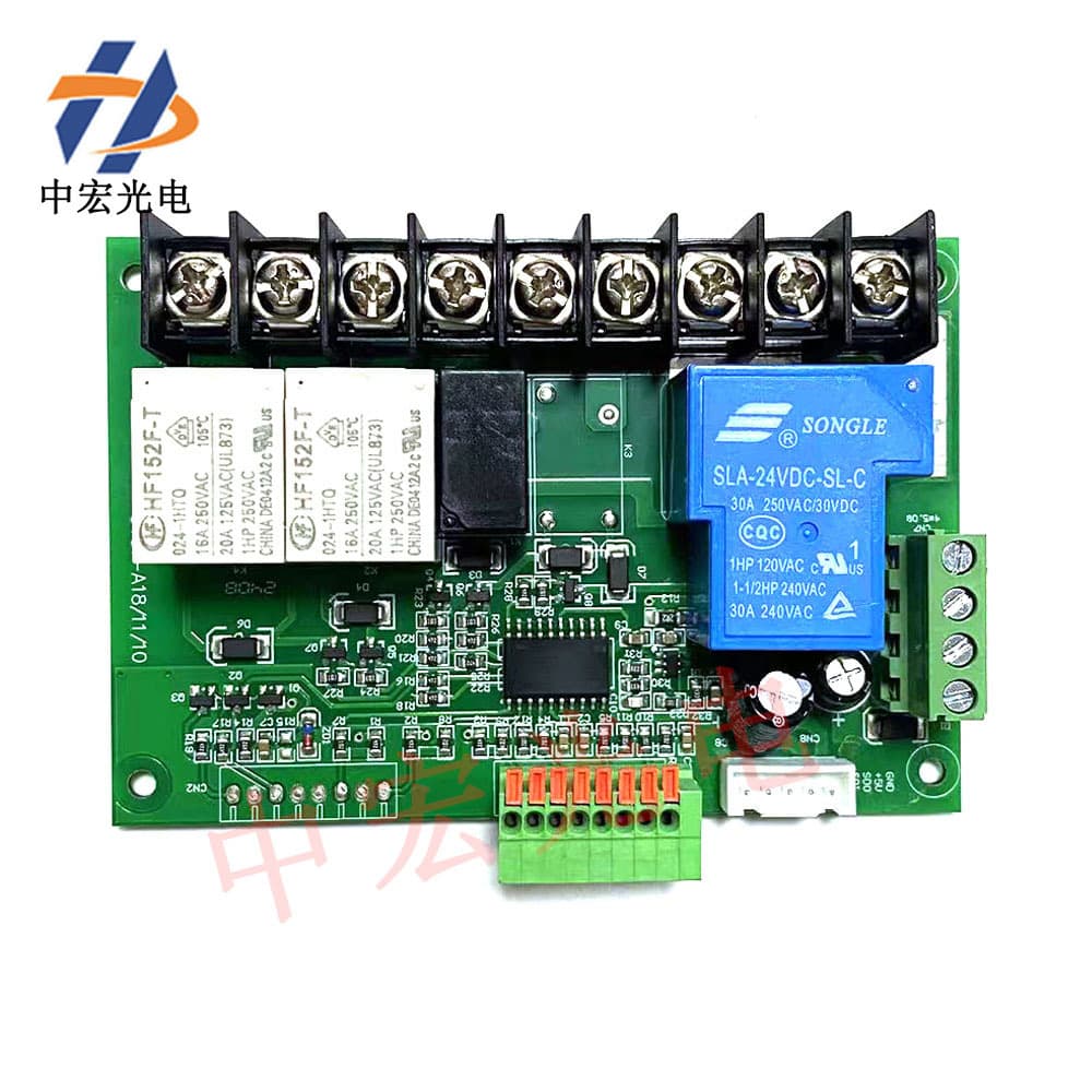 Flatbed Printer UV Curing Lamp Water Cooling Box Refrigeration Special Control Board Mainboard Panel Button Control Panel