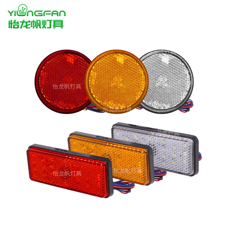 24LED Pedal Electric Vehicle Brake Light Tail Light Turn Signal Indicator Light Truck Side Marker Light Reflector