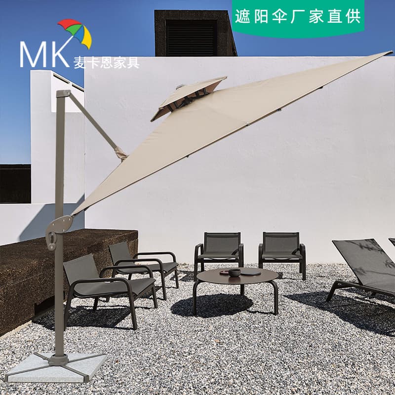 Outdoor parasol courtyard garden outdoor terrace Roman umbrella large umbrella stall parasol outdoor umbrella large sun umbrella