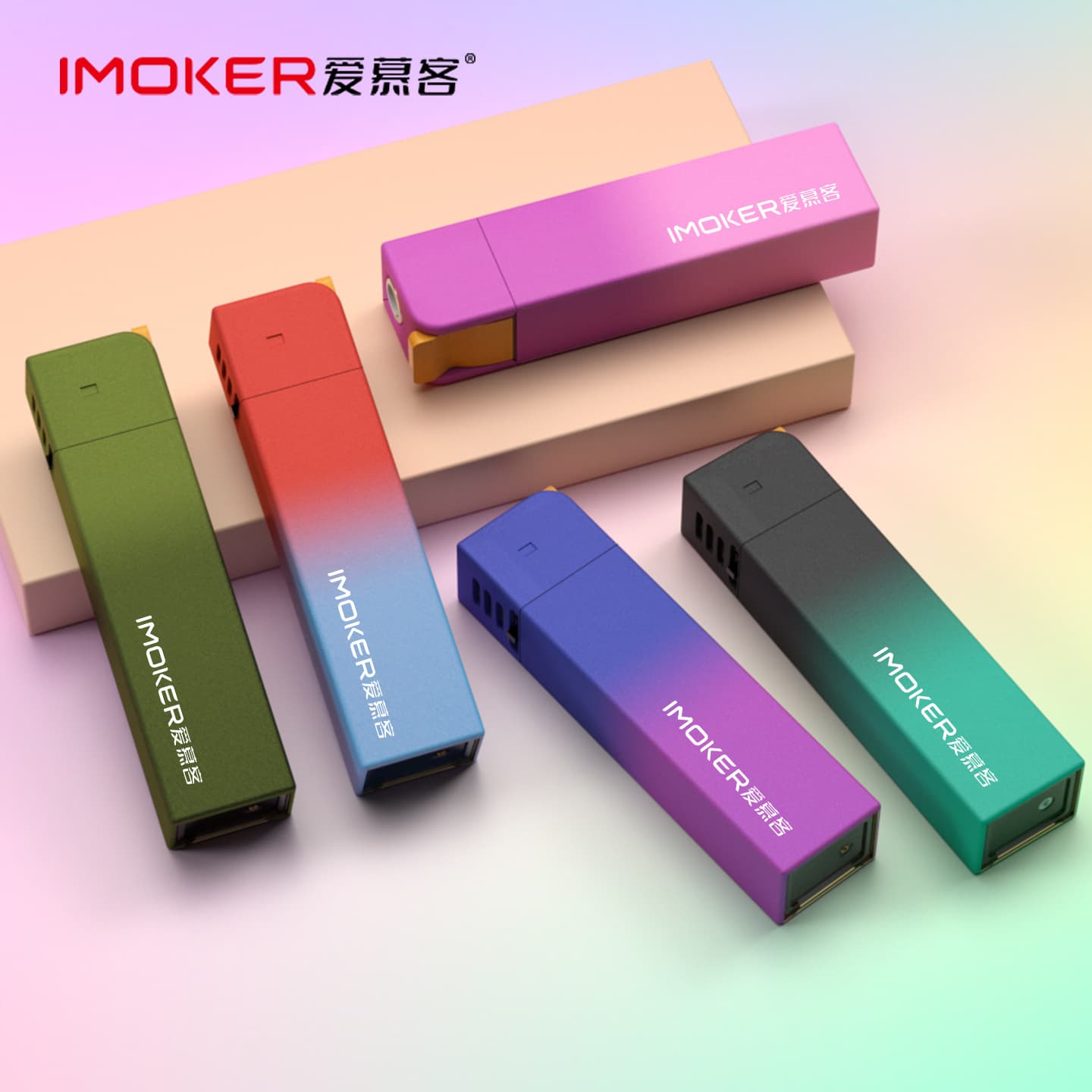 New Metal Gradient Two-Tone Windproof Lighter Personalized Square Lighter with Logo Printing Wholesale Custom