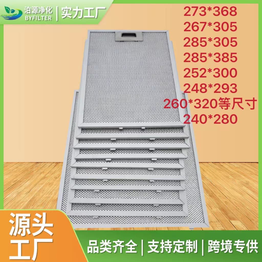 Cross-border Hot Selling SV60800 SV66133 SV18205 SV18204 SV03096 SV02300