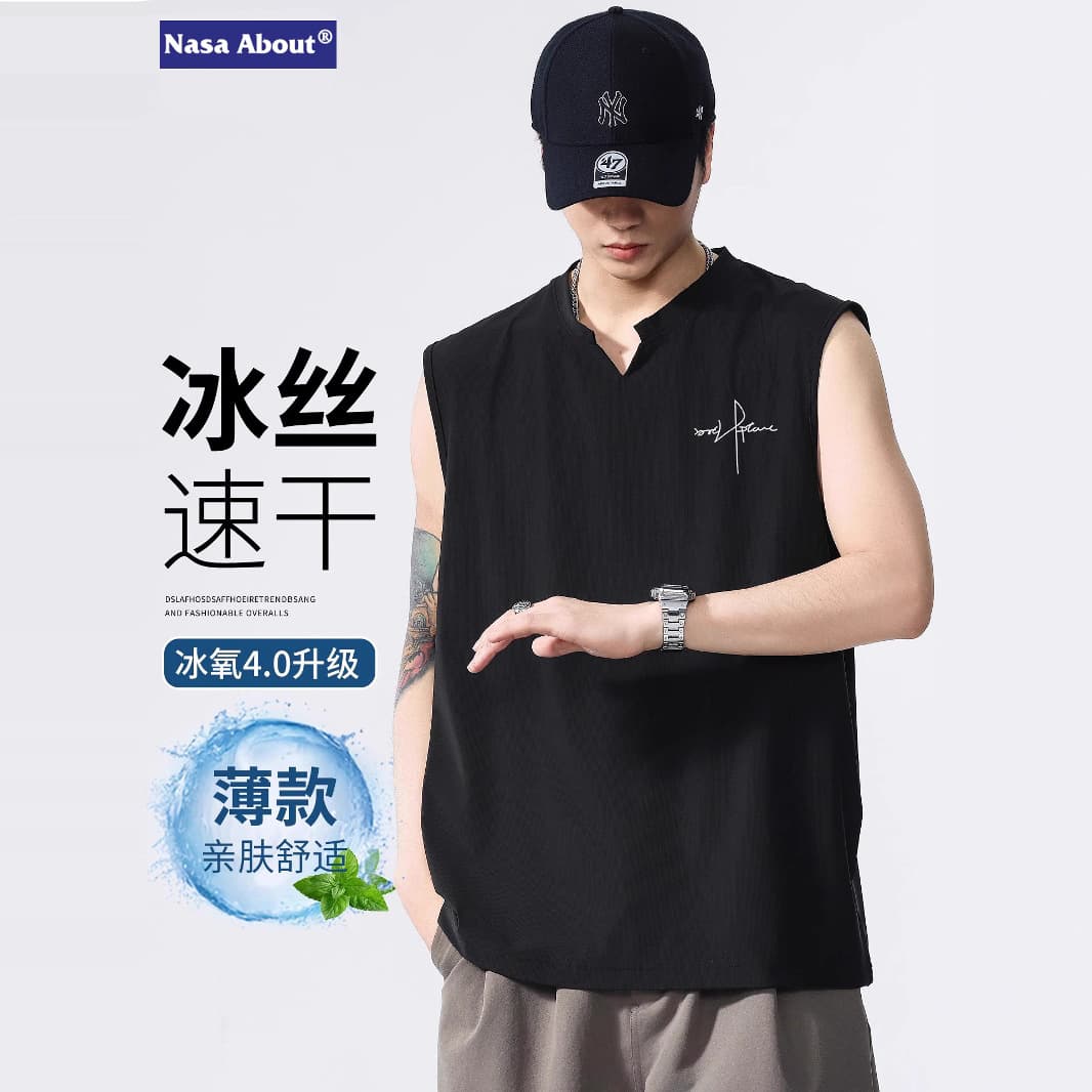 NASA ice silk V-neck vest men's summer new American sleeveless T-shirt loose outer basketball top for men