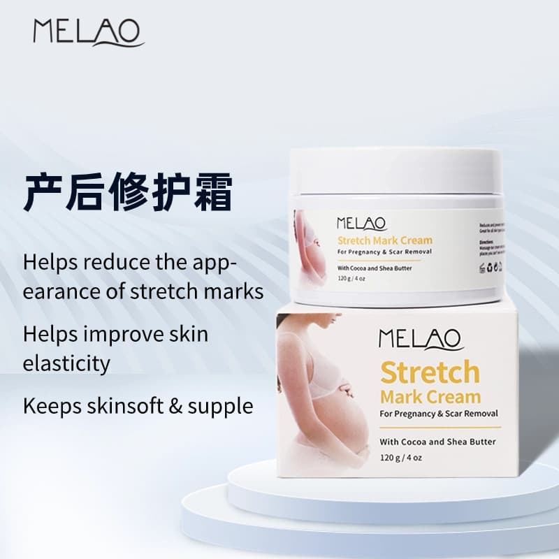 MELAO Postpartum Repair Cream Prenatal Care Cream Moisturizing Body Cream Hydrating Body Lotion Wholesale Stock