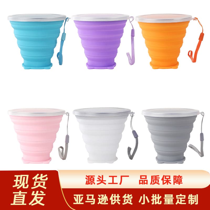 Creative folding silicone water cup, outdoor convenient retractable cup, travel mouthwash cup, mini silicone cup