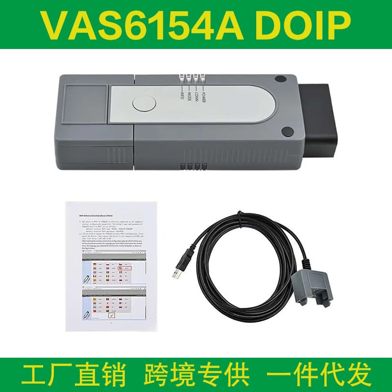 VAS6154A DOIP ODIS WIFI VW Audi Diagnostic Tool Supports CAN FD and DoIP Protocol