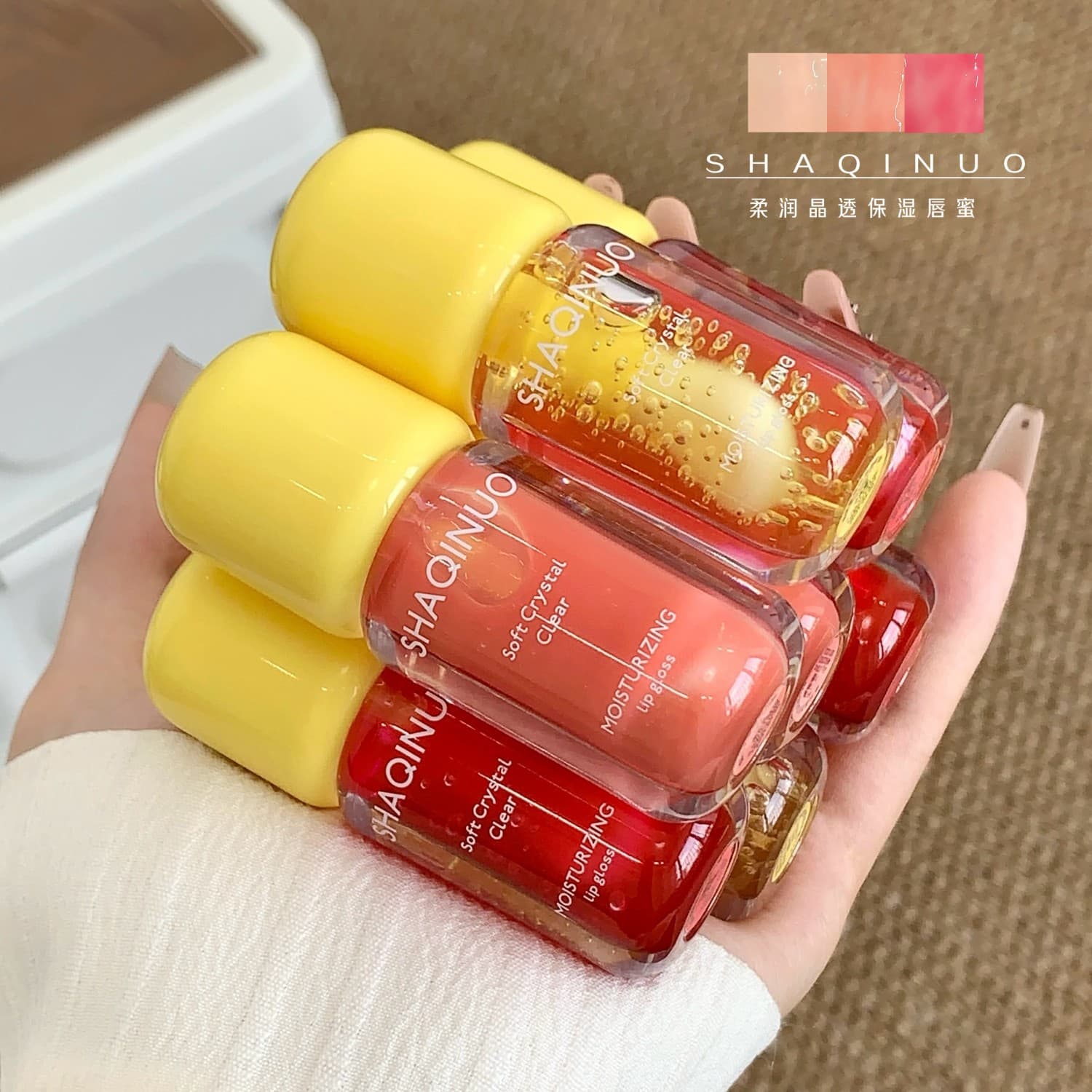 SHAQINUO Soft Moisture Crystal Clear Hydrating Lip Gloss Nourishing Korean Style Nude Clear Lip Oil Lip Care Oil Lip Gloss