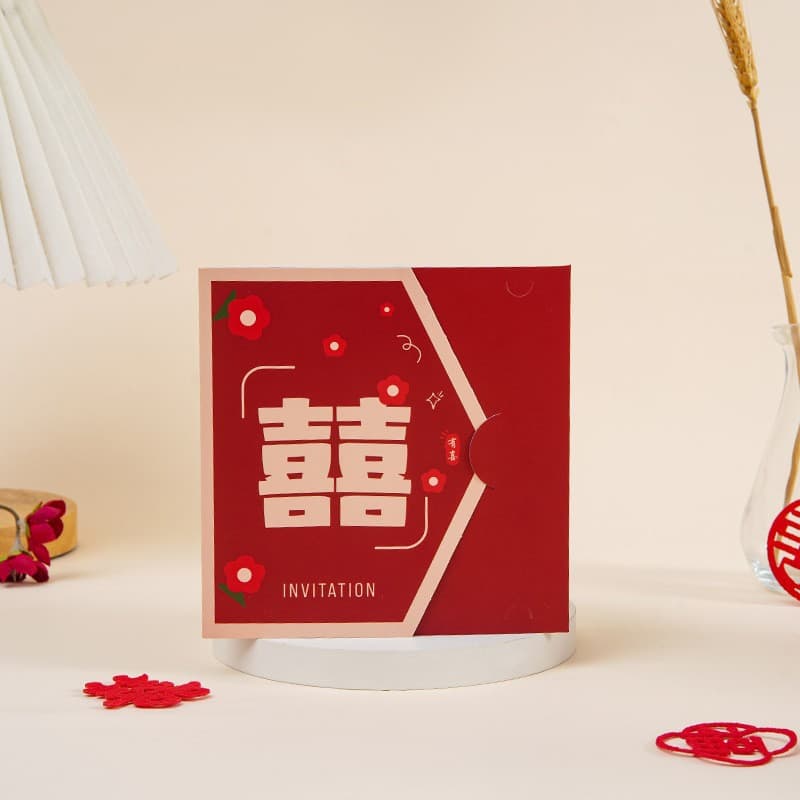 2025 New Chinese Style Wedding Invitation Card, Wedding Banquet Invitation, Chinese Style "Our Family Has Joy" Wedding Invitation
