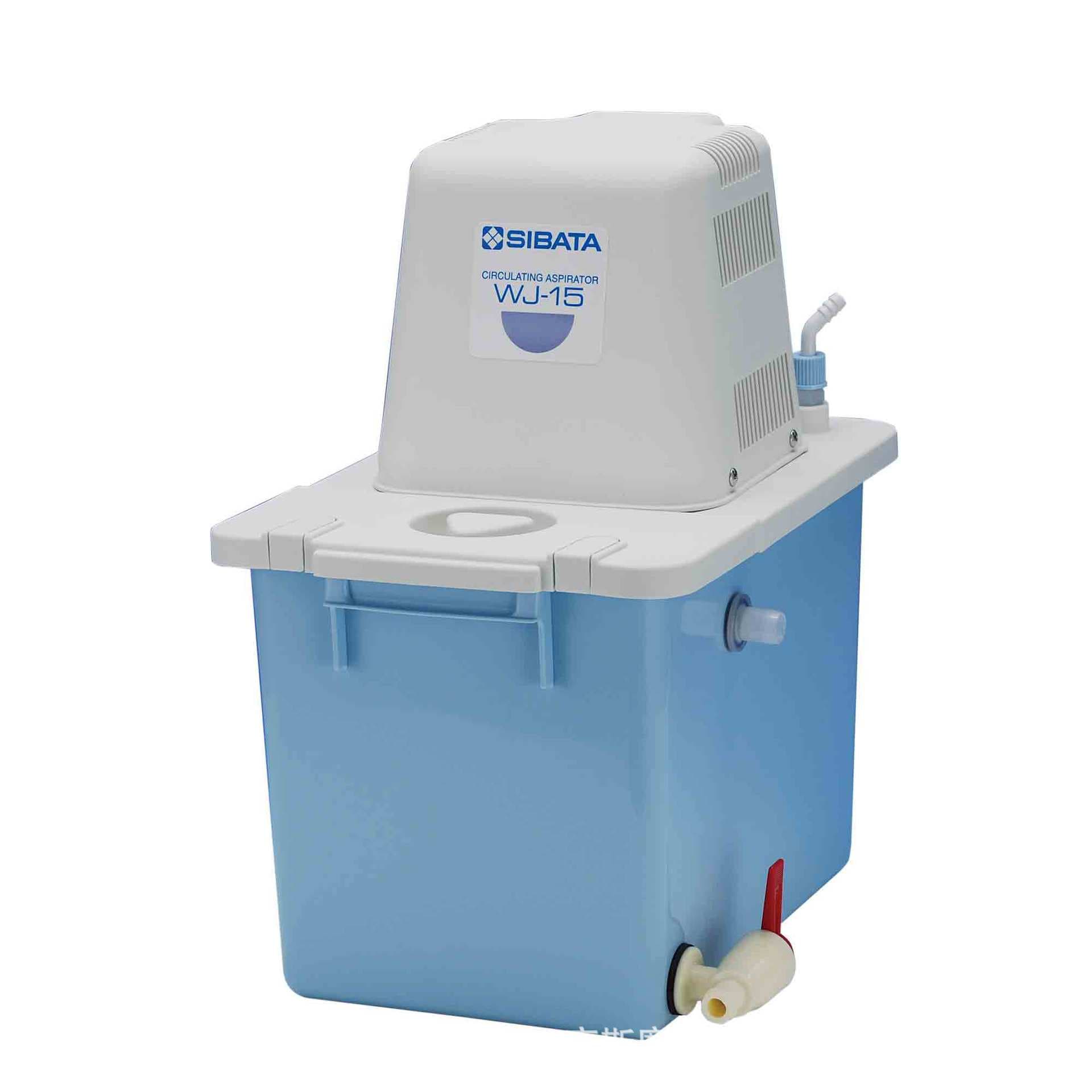 SIBATA Shibata Scientific 044660-152 Circulation Aspirator WJ-15