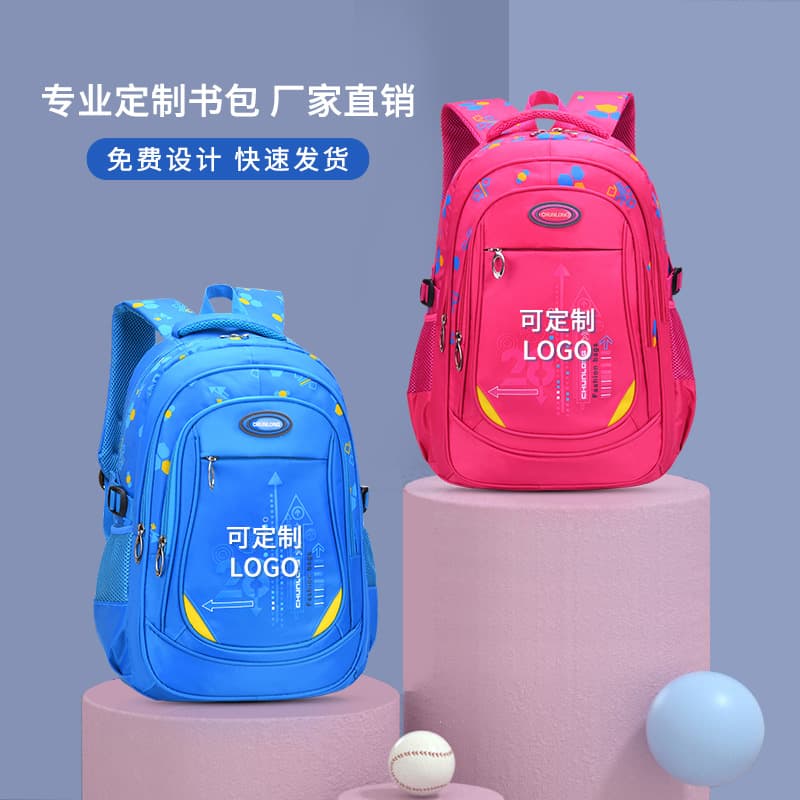 Factory Wholesale Custom Elementary School Backpacks, Lightweight, Breathable, Spine-Protective, Water-Resistant Children's Backpack Customization